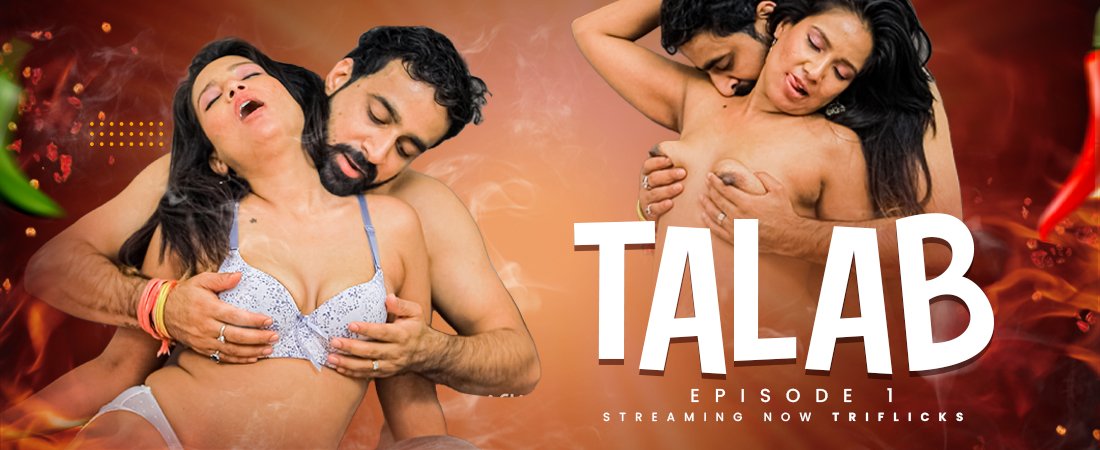 Talab